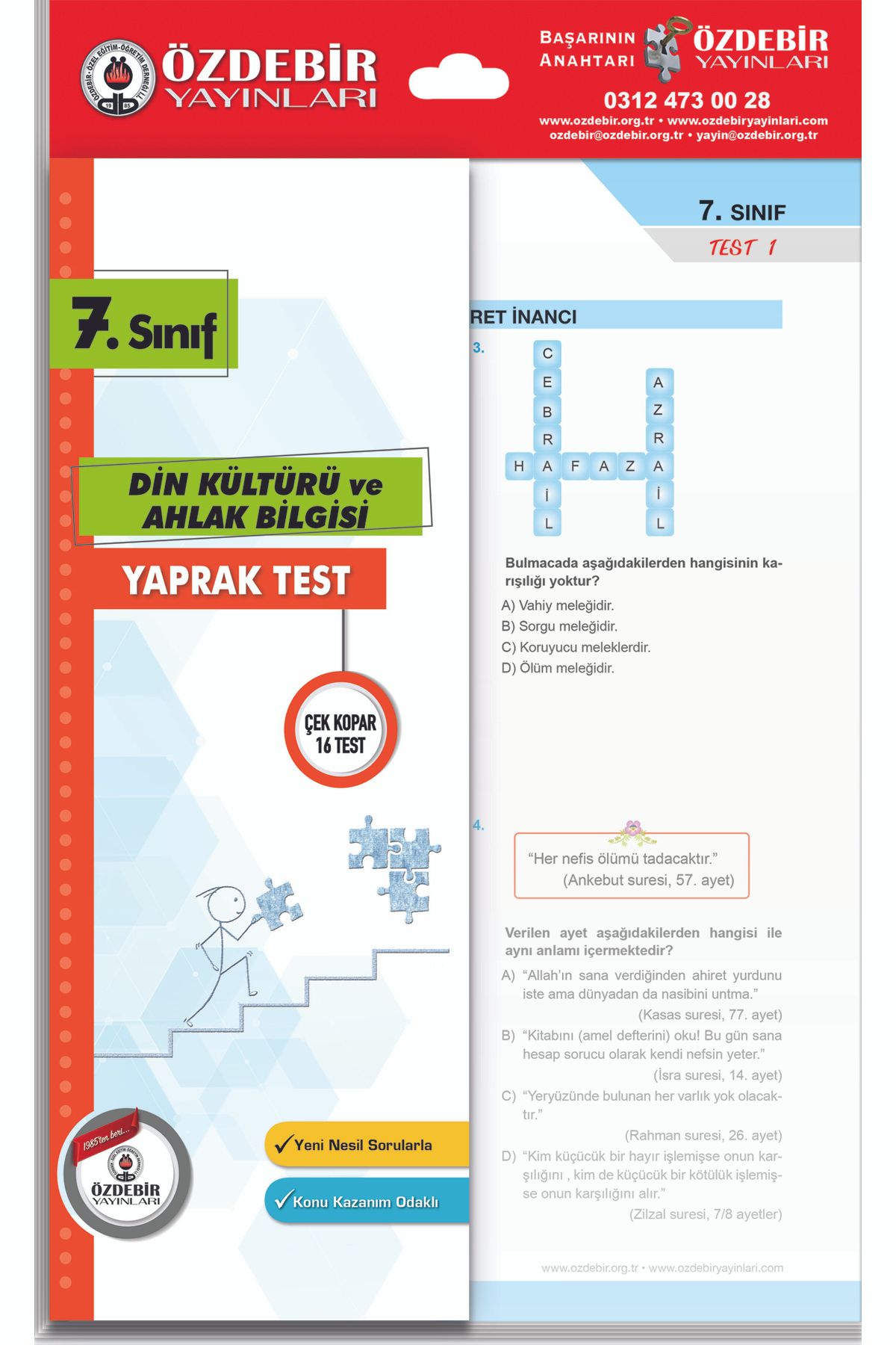 7.sınıf Din Kültürü Yaprak Test