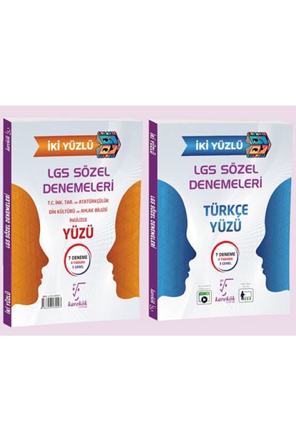 8.Sınıf LGS İki Yüzlü Sözel Denemeleri ( 7 İnkilap,Din,İngilizce-7 Türkçe ) 8.Sınıf LGS İki Yüzlü Sözel Denemeleri ( 7 İnkilap,Din,İngilizce-7 Türkçe )
