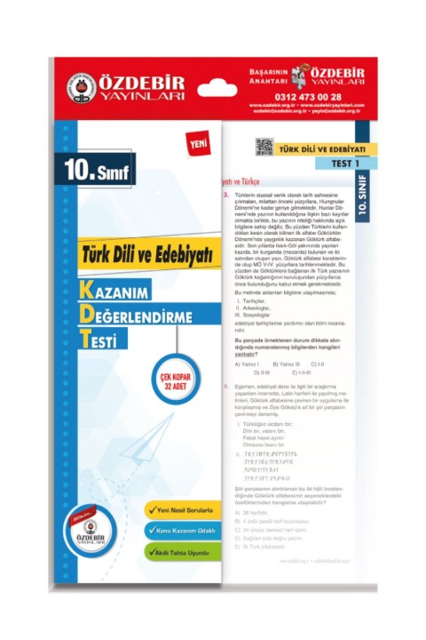 Özdebir Yayınları 10.sınıf Türk Dili Yaprak Test