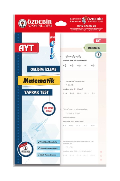 ÖZDEBİR YAYINLARI AYT YAPRAK TEST EŞİT AĞIRLIK SET (MATEMATİK, GEOMETRİ, EDEBİYAT, TARİH, COGRAFYA)