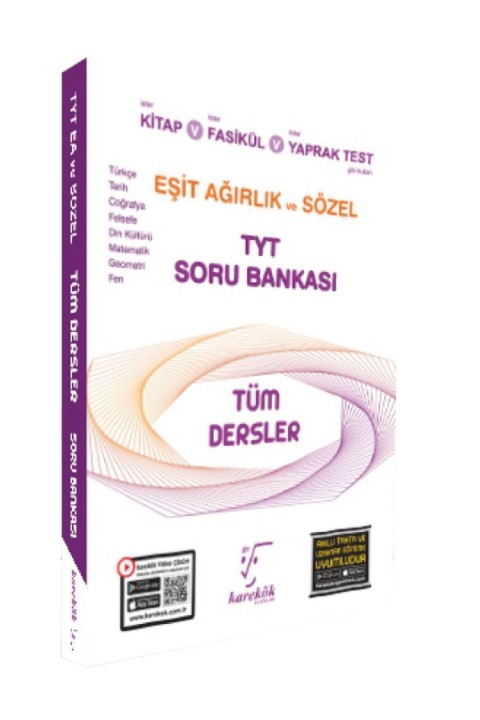 TYT Eşit Ağırlık ve Sözel Tüm Dersler KAMP Kitabı (Yeni Baskı)