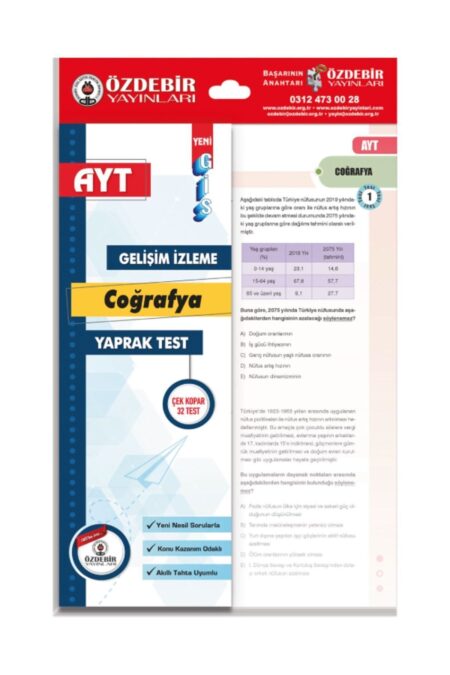 Özdebir Yayınları AYT Coğrafya Gis Yaprak Test