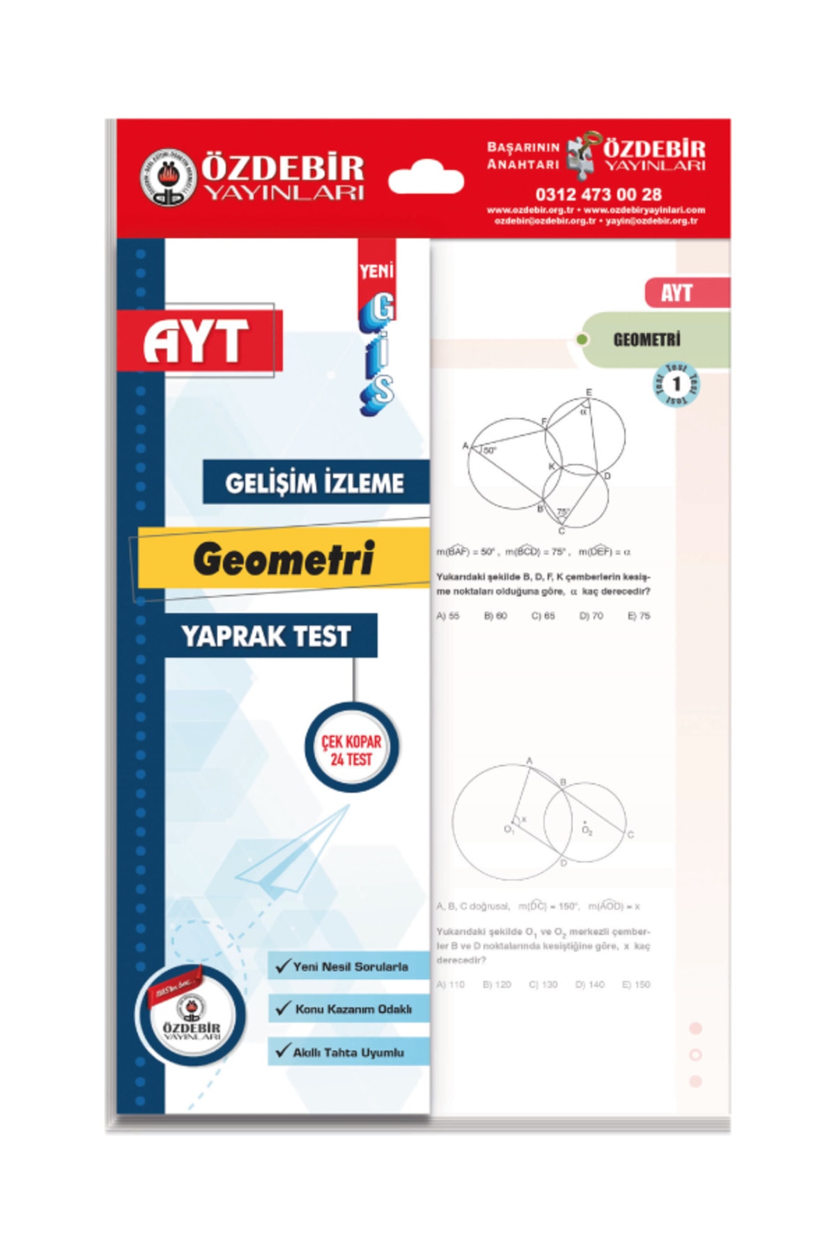 ÖZDEBİR YAYINLARI AYT YAPRAK TEST SAYISAL SET (MATEMATİK, GEOMETRİ, FİZİK, KİMYA, BİYOLOJİ) - Görsel 3